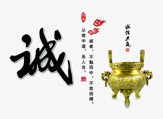振兴要债公司
