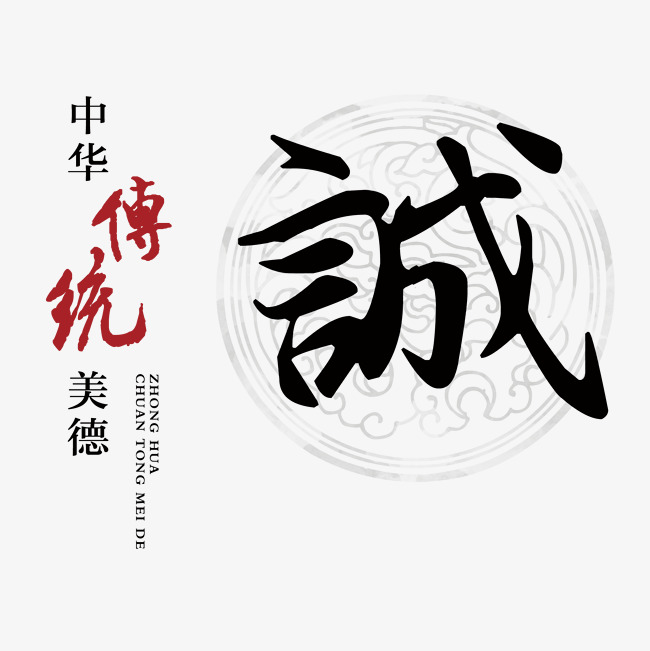 振兴讨账公司